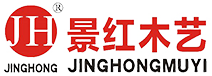 浙江景红木艺有限公司